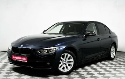 BMW 3 серия, 2016 год, 2 398 000 рублей, 1 фотография