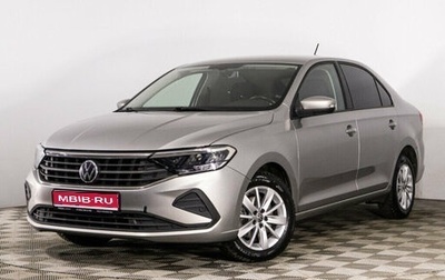 Volkswagen Polo VI (EU Market), 2020 год, 1 739 000 рублей, 1 фотография