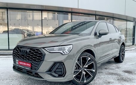 Audi Q3 Sportback, 2021 год, 4 570 700 рублей, 1 фотография