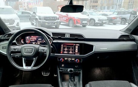 Audi Q3 Sportback, 2021 год, 4 570 700 рублей, 17 фотография