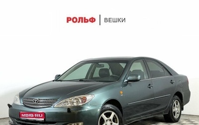 Toyota Camry V40, 2002 год, 690 000 рублей, 1 фотография