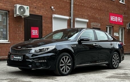 KIA Optima IV, 2018 год, 2 175 000 рублей, 1 фотография