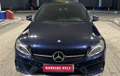 Mercedes-Benz C-Класс, 2014 год, 2 150 000 рублей, 1 фотография