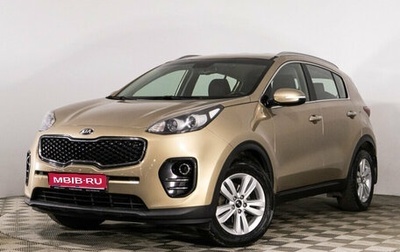 KIA Sportage IV рестайлинг, 2018 год, 2 008 777 рублей, 1 фотография