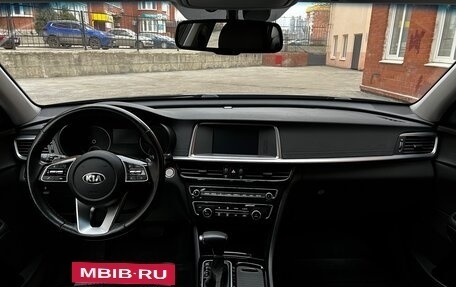 KIA Optima IV, 2018 год, 2 175 000 рублей, 12 фотография