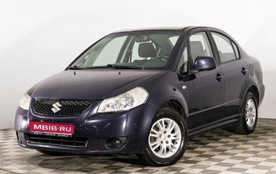 Suzuki SX4 II рестайлинг, 2007 год, 669 000 рублей, 1 фотография