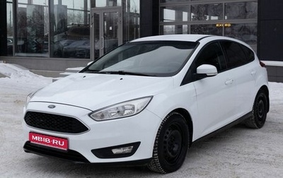 Ford Focus III, 2017 год, 1 200 000 рублей, 1 фотография