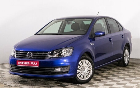 Volkswagen Polo VI (EU Market), 2018 год, 1 599 000 рублей, 1 фотография