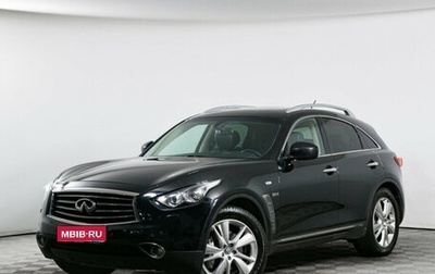 Infiniti QX70, 2016 год, 2 190 000 рублей, 1 фотография