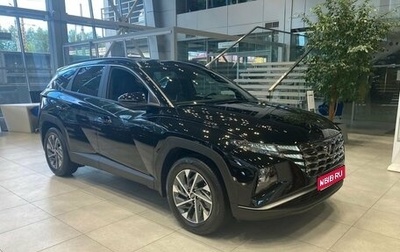 Hyundai Tucson, 2024 год, 3 870 000 рублей, 1 фотография