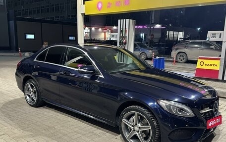 Mercedes-Benz C-Класс, 2014 год, 2 150 000 рублей, 4 фотография