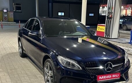 Mercedes-Benz C-Класс, 2014 год, 2 150 000 рублей, 2 фотография