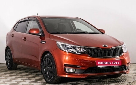 KIA Rio III рестайлинг, 2015 год, 1 269 000 рублей, 3 фотография