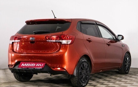 KIA Rio III рестайлинг, 2015 год, 1 269 000 рублей, 5 фотография