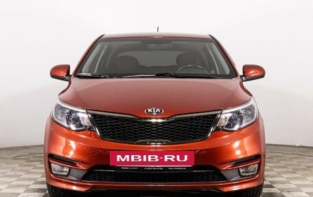 KIA Rio III рестайлинг, 2015 год, 1 269 000 рублей, 2 фотография