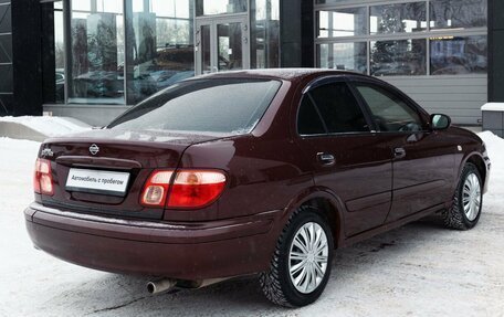 Nissan Bluebird Sylphy II, 2001 год, 430 000 рублей, 5 фотография