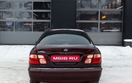 Nissan Bluebird Sylphy II, 2001 год, 430 000 рублей, 4 фотография