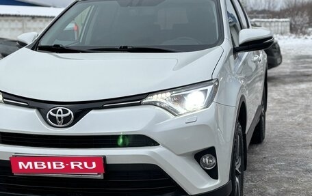 Toyota RAV4, 2017 год, 2 590 000 рублей, 2 фотография