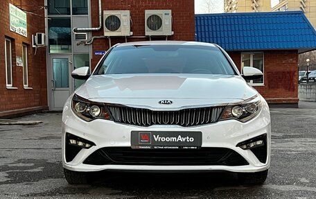 KIA Optima IV, 2018 год, 2 175 000 рублей, 2 фотография