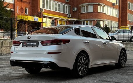 KIA Optima IV, 2018 год, 2 175 000 рублей, 4 фотография