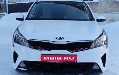 KIA Rio IV, 2020 год, 1 860 000 рублей, 1 фотография