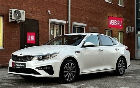 KIA Optima IV, 2018 год, 2 175 000 рублей, 1 фотография