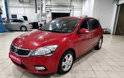 KIA cee'd I рестайлинг, 2011 год, 850 000 рублей, 1 фотография