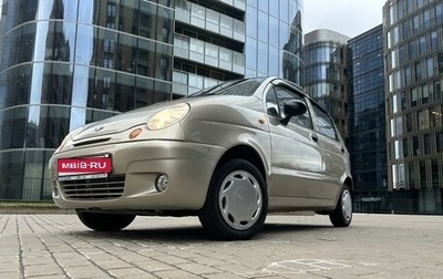 Daewoo Matiz I, 2013 год, 459 000 рублей, 1 фотография