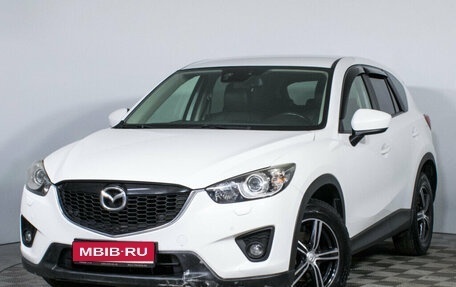 Mazda CX-5 II, 2013 год, 1 631 000 рублей, 1 фотография