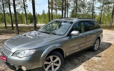 Subaru Outback III, 2007 год, 1 600 000 рублей, 1 фотография