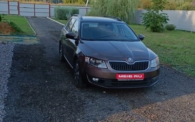 Skoda Octavia, 2014 год, 1 700 000 рублей, 1 фотография