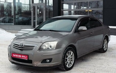 Toyota Avensis III рестайлинг, 2006 год, 1 070 000 рублей, 1 фотография