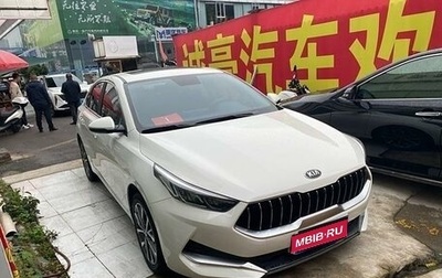 KIA K3, 2021 год, 1 650 000 рублей, 1 фотография