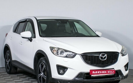 Mazda CX-5 II, 2013 год, 1 631 000 рублей, 3 фотография