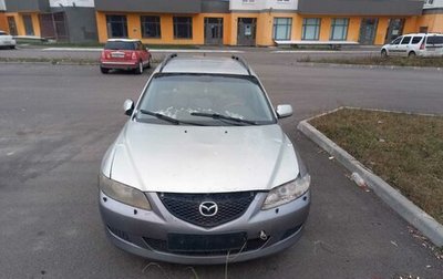 Mazda 6, 2003 год, 100 000 рублей, 1 фотография