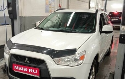 Mitsubishi ASX I рестайлинг, 2011 год, 860 000 рублей, 1 фотография