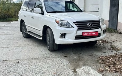 Lexus LX III, 2015 год, 4 550 000 рублей, 1 фотография