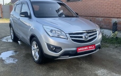 Changan CS35, 2017 год, 999 000 рублей, 1 фотография