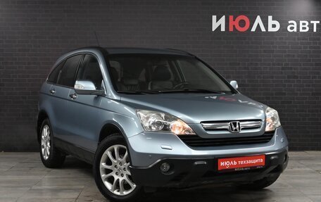 Honda CR-V III рестайлинг, 2007 год, 1 350 000 рублей, 3 фотография