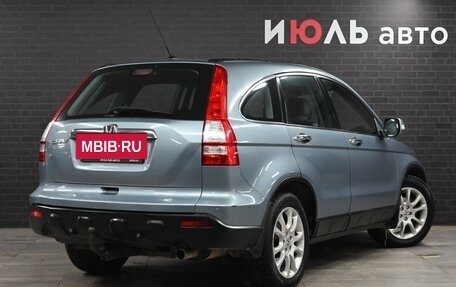 Honda CR-V III рестайлинг, 2007 год, 1 350 000 рублей, 7 фотография