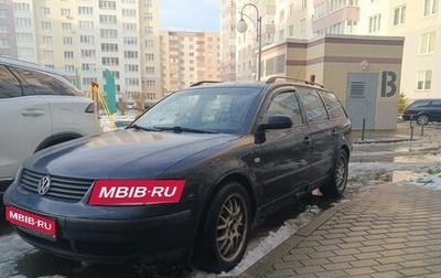 Volkswagen Passat B5+ рестайлинг, 1998 год, 350 000 рублей, 1 фотография