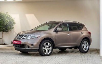 Nissan Murano, 2013 год, 1 090 000 рублей, 1 фотография