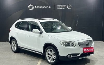 Brilliance V5 I рестайлинг, 2013 год, 875 000 рублей, 1 фотография