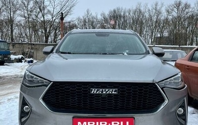 Haval F7 I, 2021 год, 1 500 000 рублей, 1 фотография