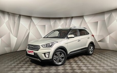 Hyundai Creta I рестайлинг, 2017 год, 1 689 000 рублей, 1 фотография