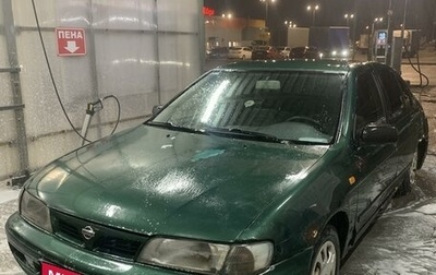 Nissan Almera, 1999 год, 1 фотография