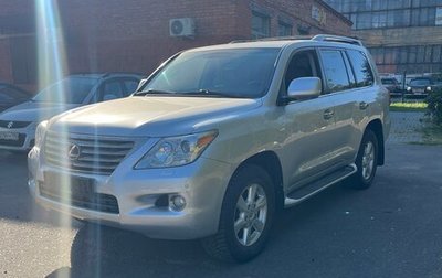 Lexus LX III, 2011 год, 2 800 000 рублей, 1 фотография