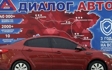 KIA Rio III рестайлинг, 2012 год, 750 000 рублей, 2 фотография