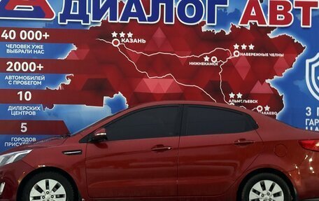 KIA Rio III рестайлинг, 2012 год, 750 000 рублей, 6 фотография