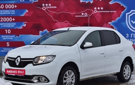 Renault Logan II, 2015 год, 739 000 рублей, 7 фотография